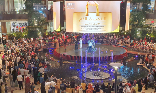 MALL OF QATAR ANNOUNCES WINNERS OF THE FIRST GOLD LUCK SHOP & WIN DRAW