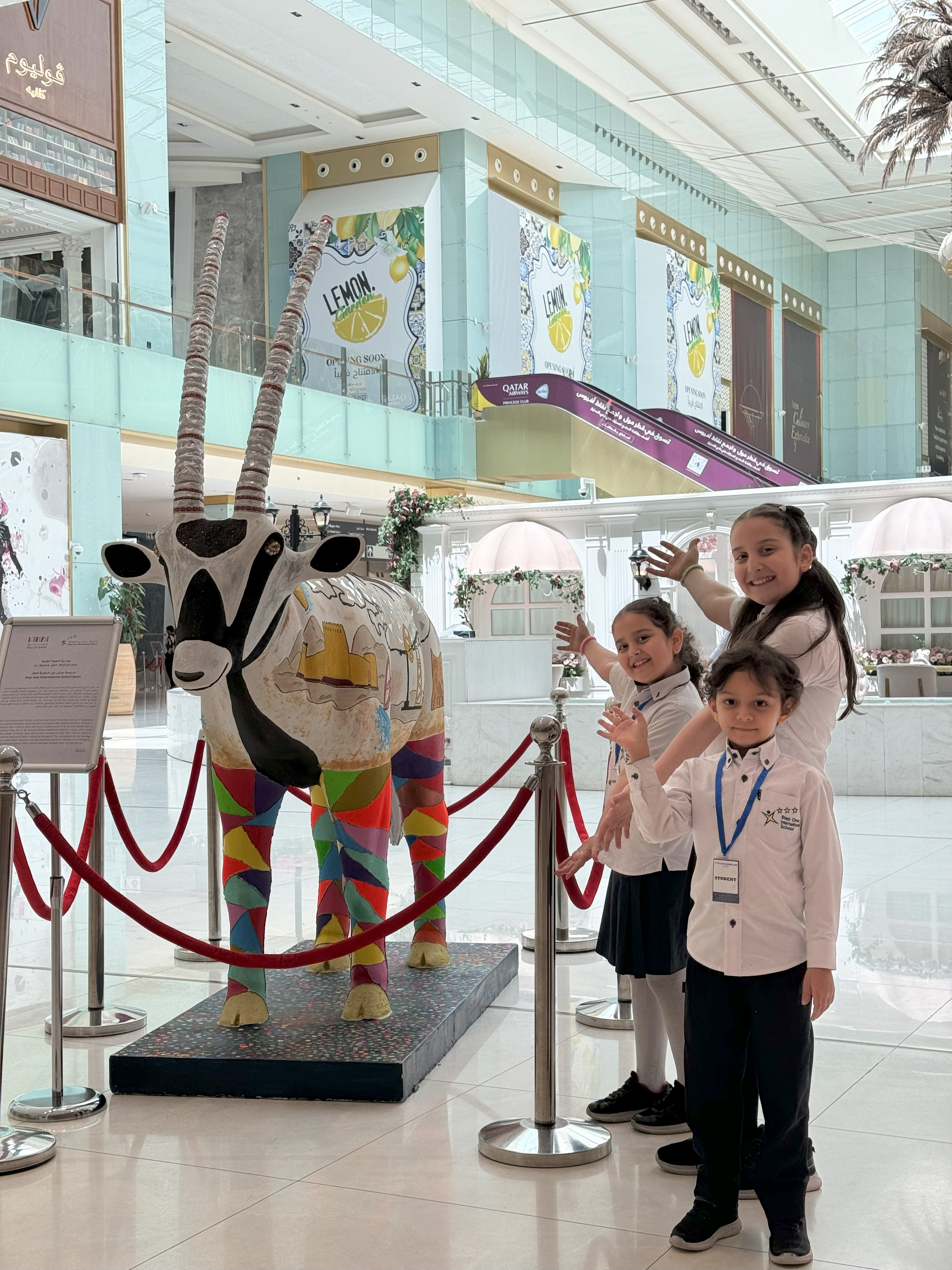 صورة المعرض