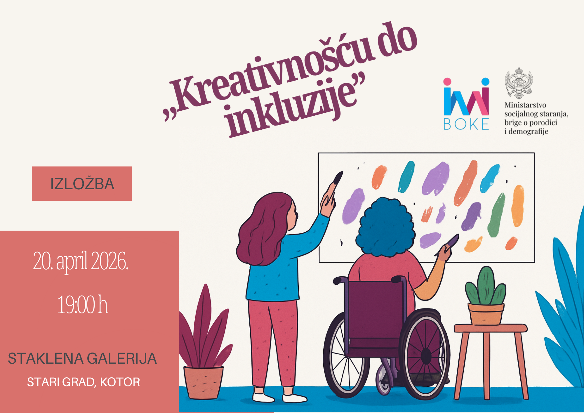 Plakat za izložbu sa ilustracijom, datumom, lokacijom.....