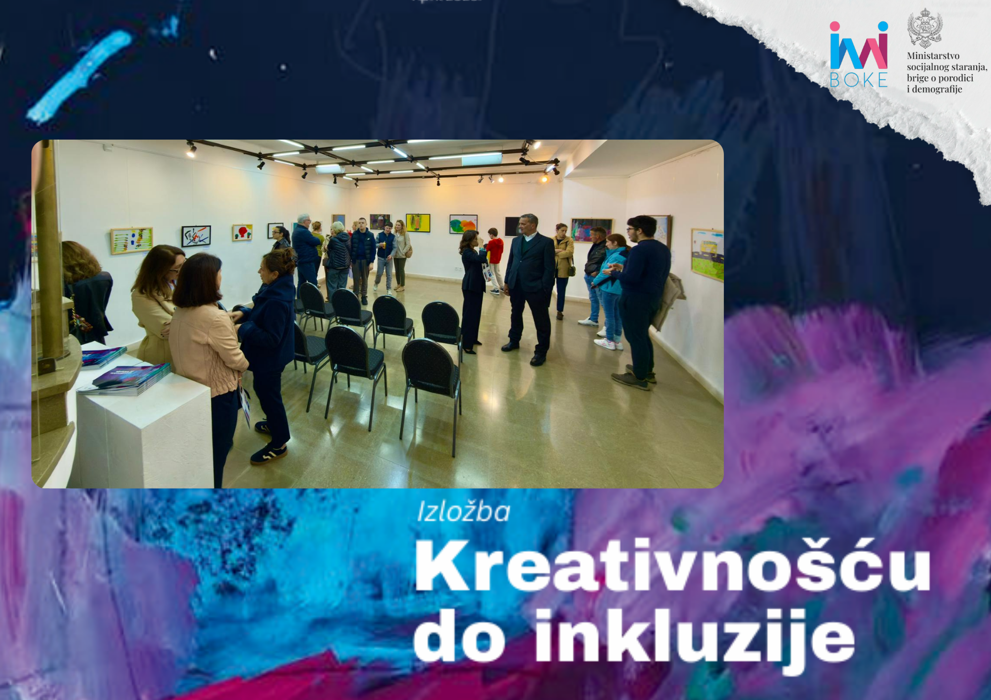 Fotografija sa izložbe sa podlogom naslovne slike kataloga