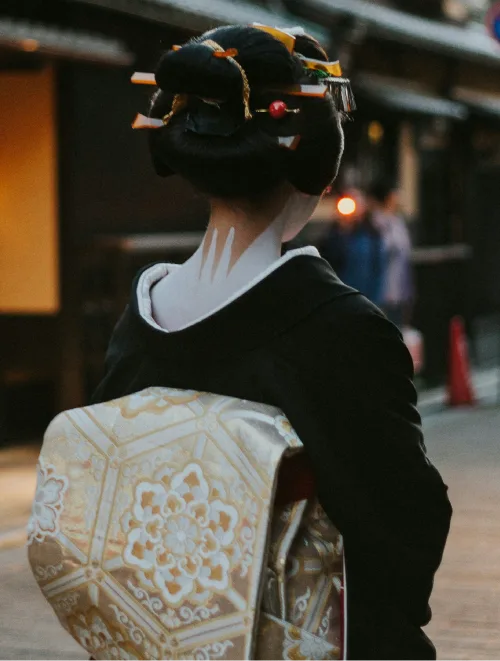 An Introduction to Geiko Culture