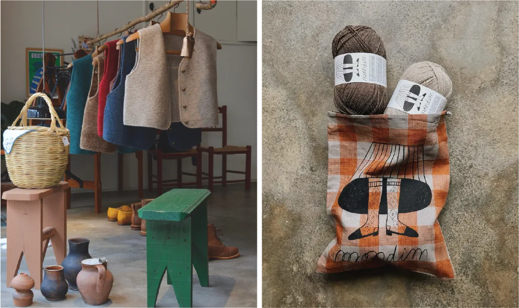The Material World of Portugal < Gallery 1 < Slide 1 < Image