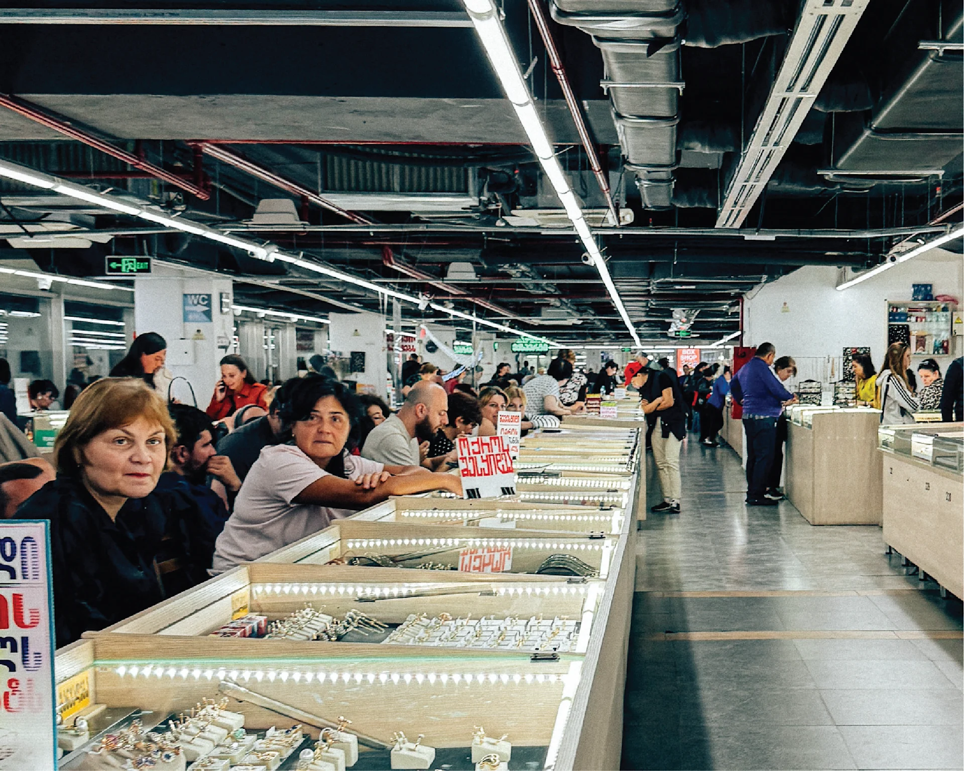 The scavenger hunt: Tbilisi Gold Market