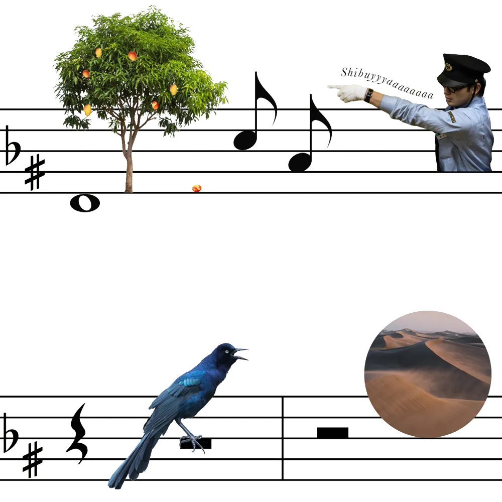 SQ_HEAR AND THERE.png