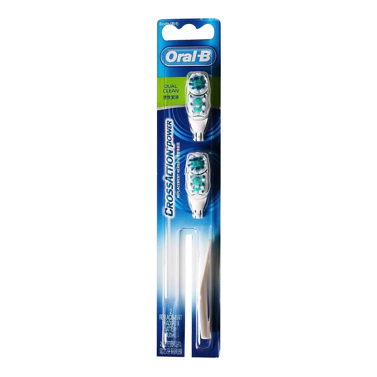 Oral-B CrossAction Battery Toothbrush Replacement Head 