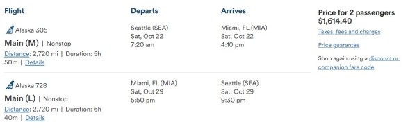 Flight Itinerary