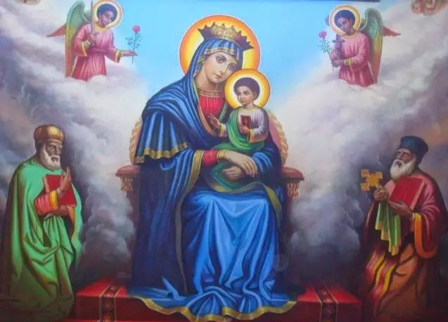 ቅድስት ድንግል ማርያም