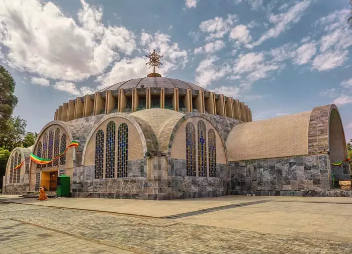 አክሱም ጽዮን ማርያም