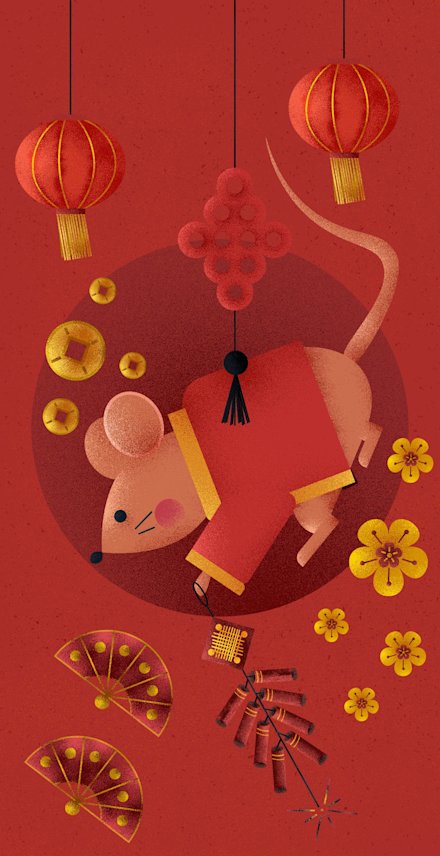 Chinese New Year 2020