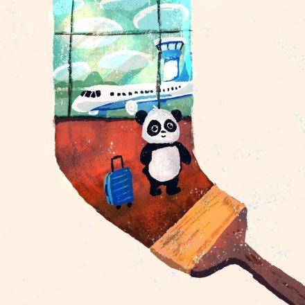Artmash: panda, airport, paint brush