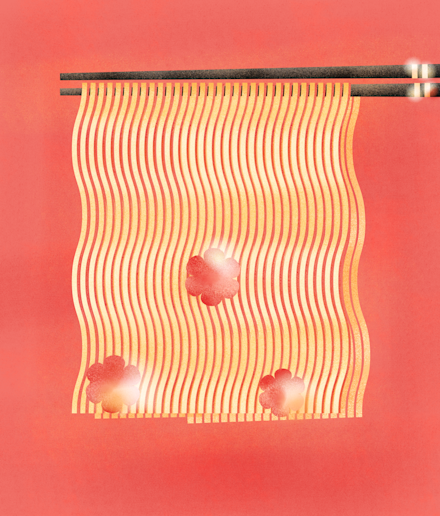 ramen-01 copy