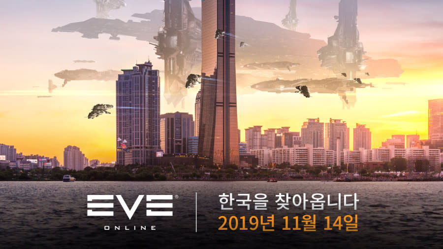 EVE Online is coming to Korea