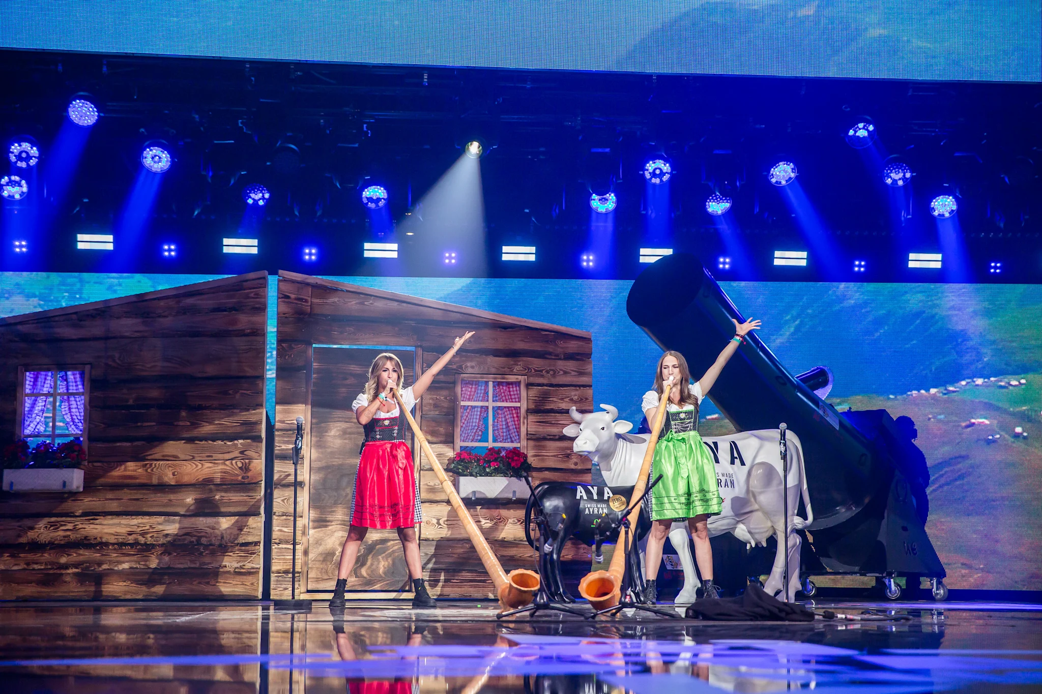 Energy Star Night 2021