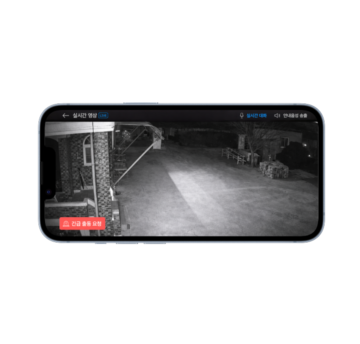 Full HD 고화질 영상