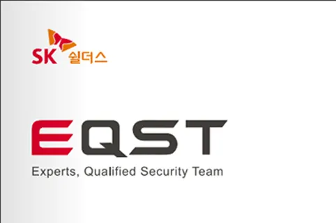  EQST(이큐스트) 주요 서비스 및 랜섬웨어 대응센터