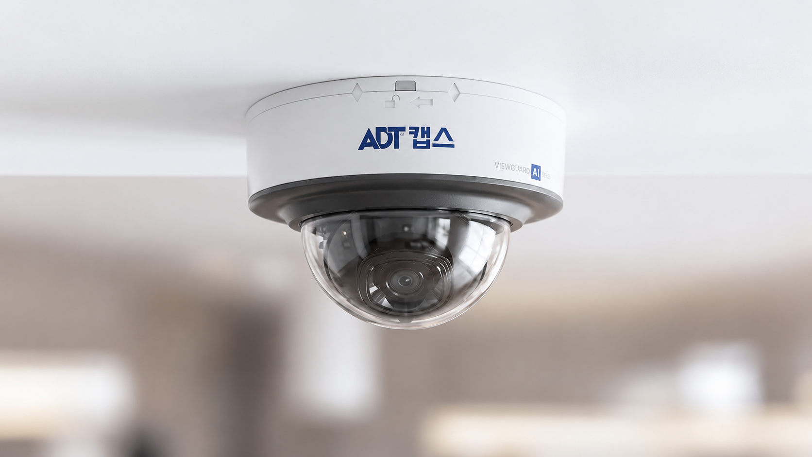 무인매장, 무인카페, 매장 CCTV, 뷰가드 AI, 긴급출동_03