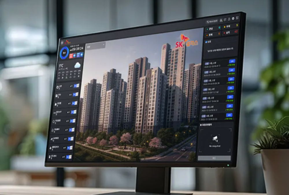 아파트 CCTV, 주차장 사고, CCTV 보관기간, CCTV 설치, CCTV 확인