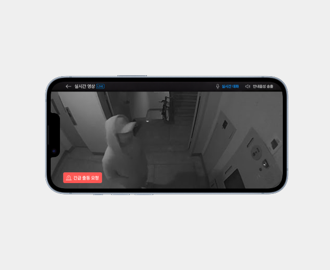 Full HD 카메라 이미지