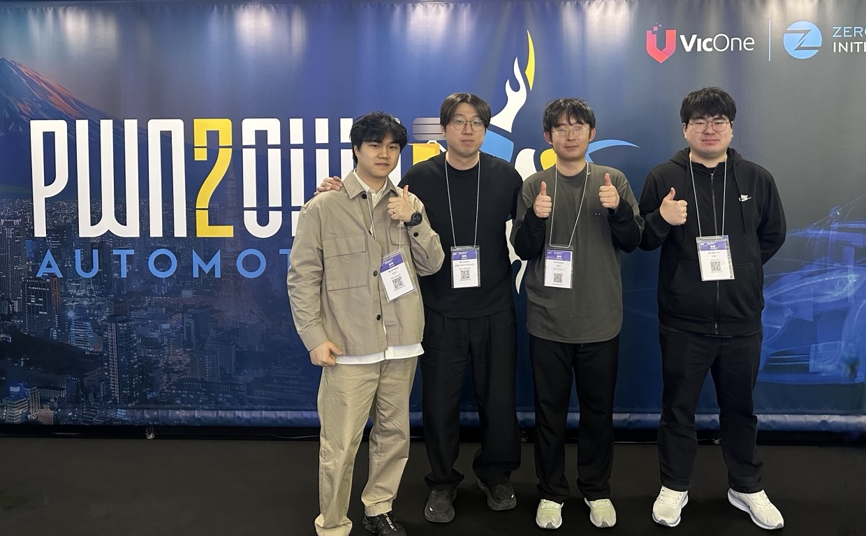 [사진자료] SK쉴더스 EQST ‘폰투온 오토모티브 2026’ 참가