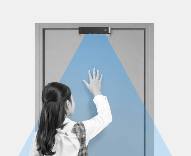 출입감지센서 이미지