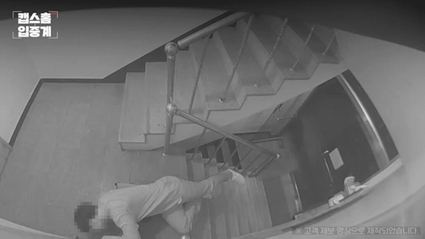 카메라 기능 이미지