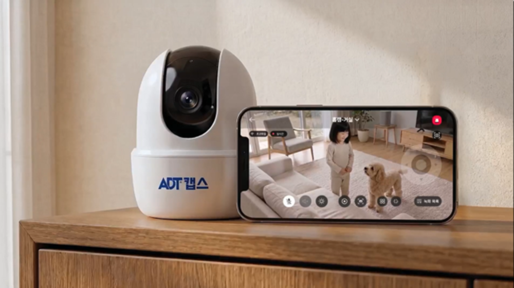 해킹, 가정용 CCTV, 홈캠, 캡스홈