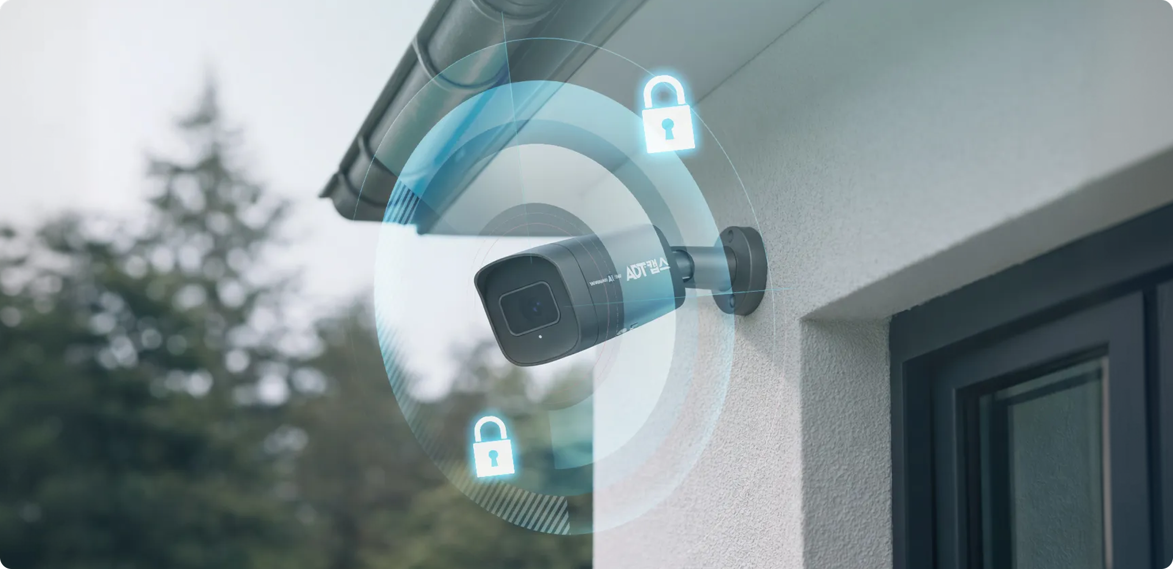 안전한 CCTV 보안 이미지