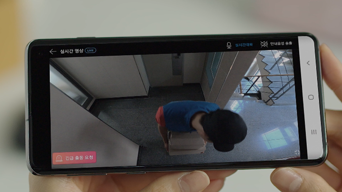  현관 CCTV, 가정용 CCTV, 설치 방법,  캡스홈