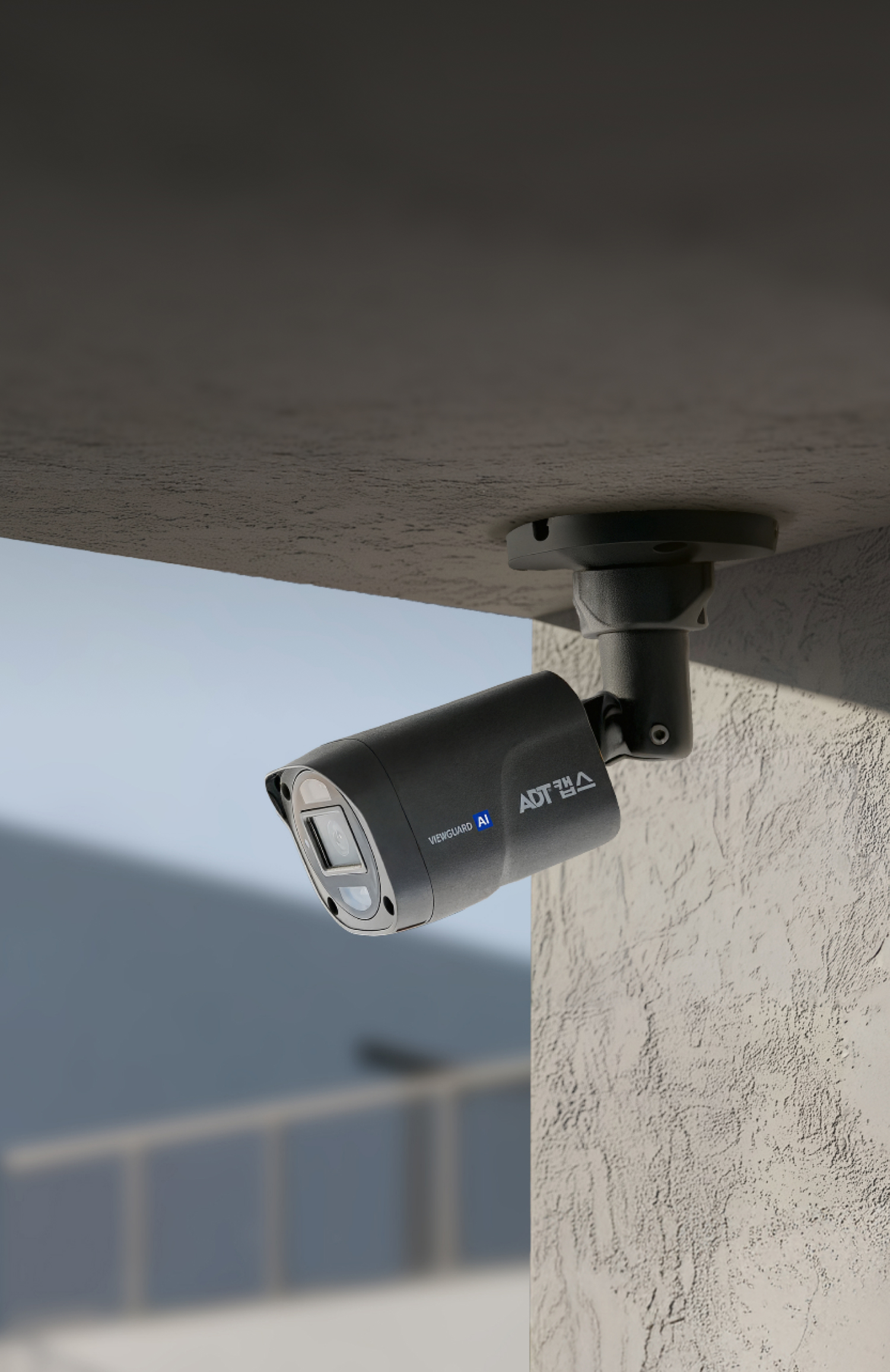 메인히어로_단독주택 완전보안_04