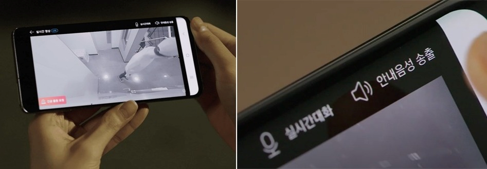 홈캠, 맞벌이, 아이돌봄, 캡스홈, 가정용 CCTV, 홈 CCTV_05