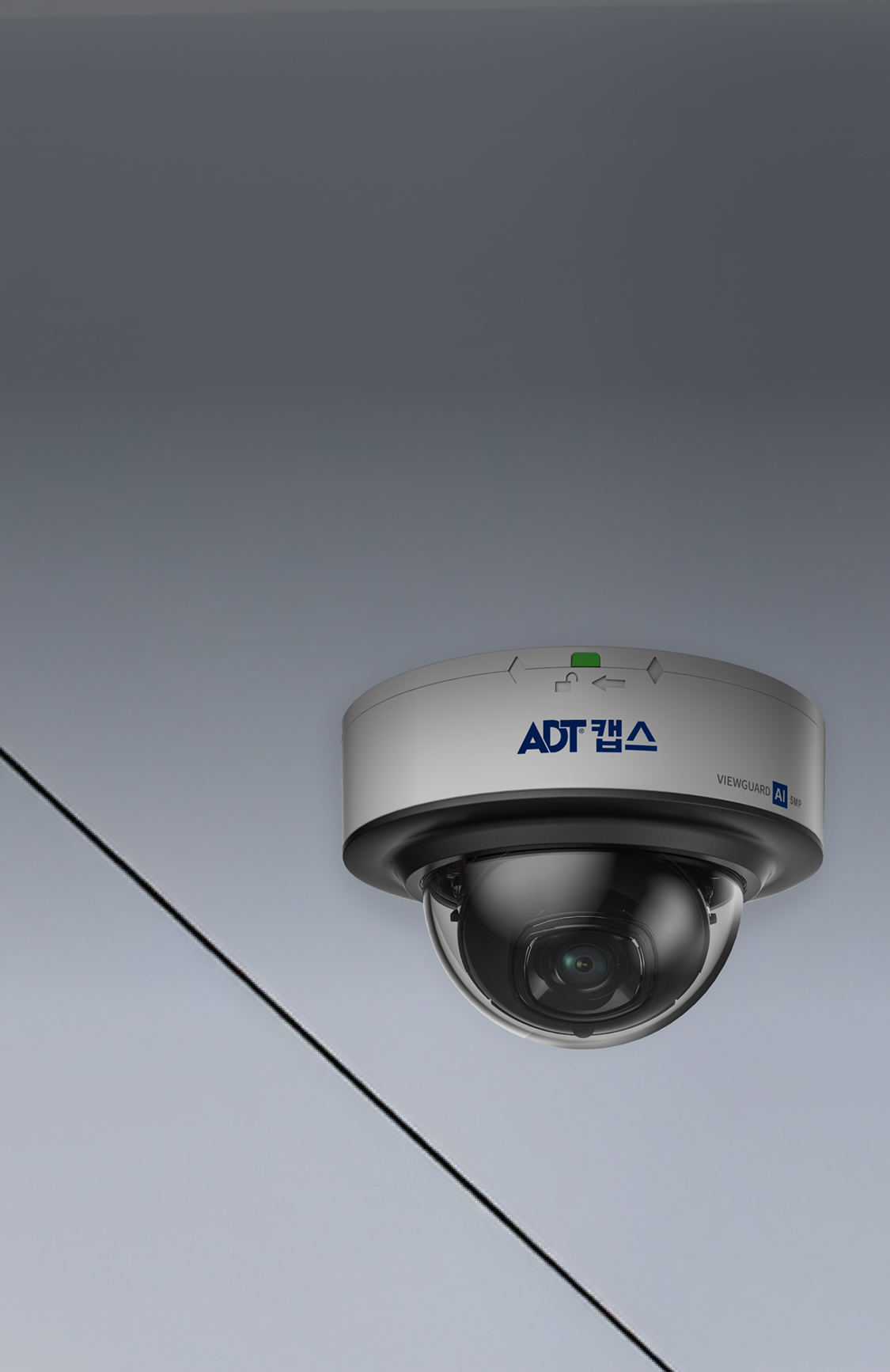 AI CCTV - Hero Banner Mobile