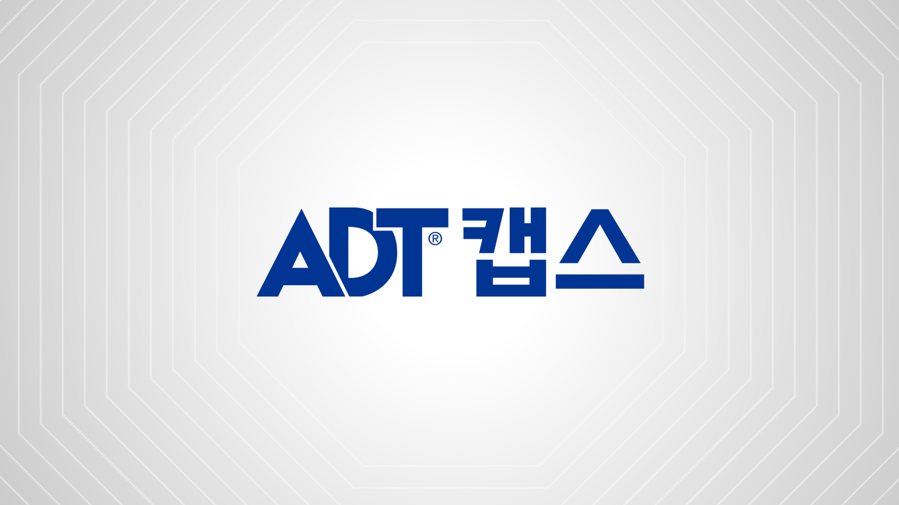 [스마트오더] 간편 매뉴얼 (UI/UX 개선버전)