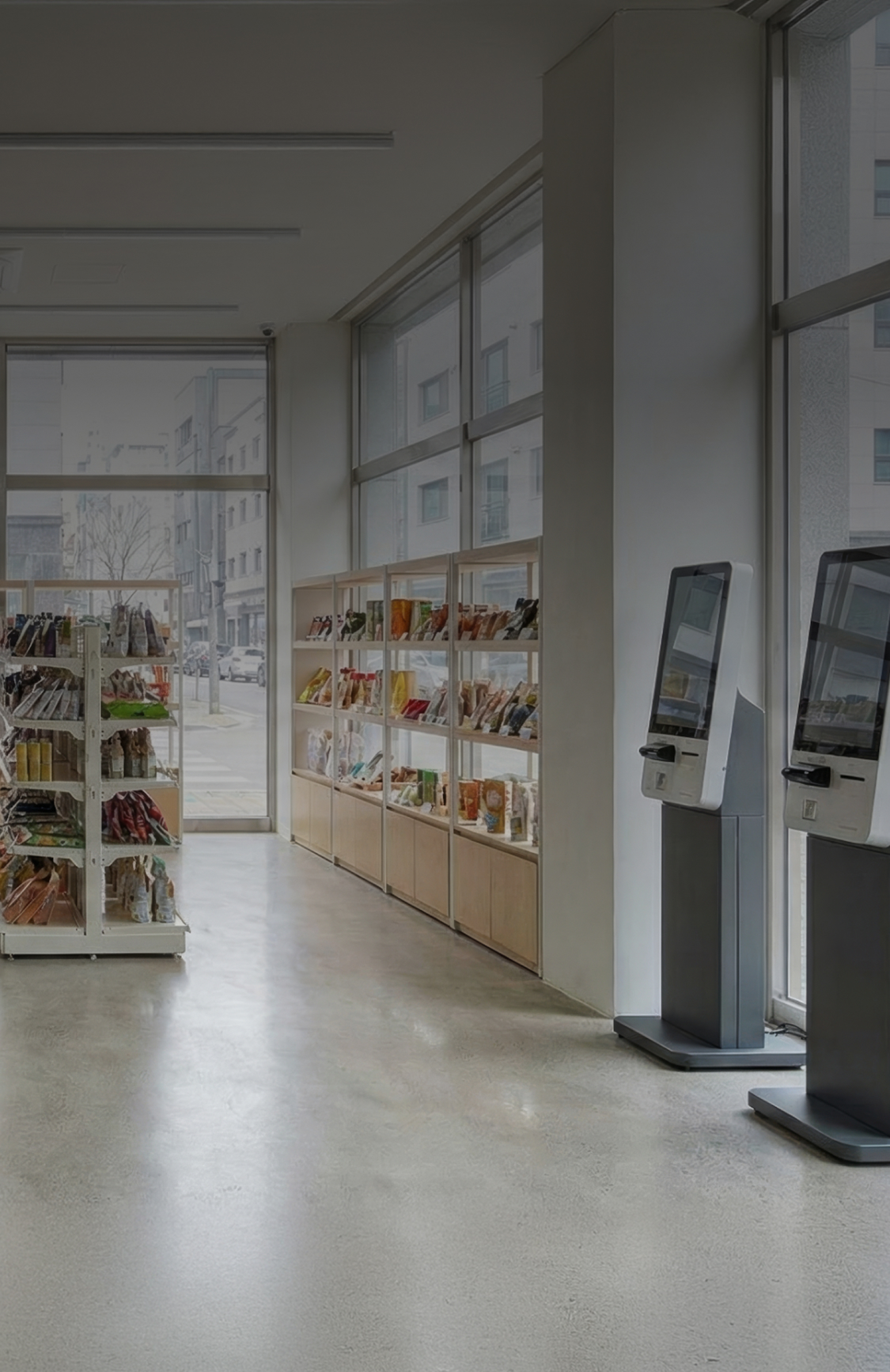 무인매장 - Hero Banner Mobile