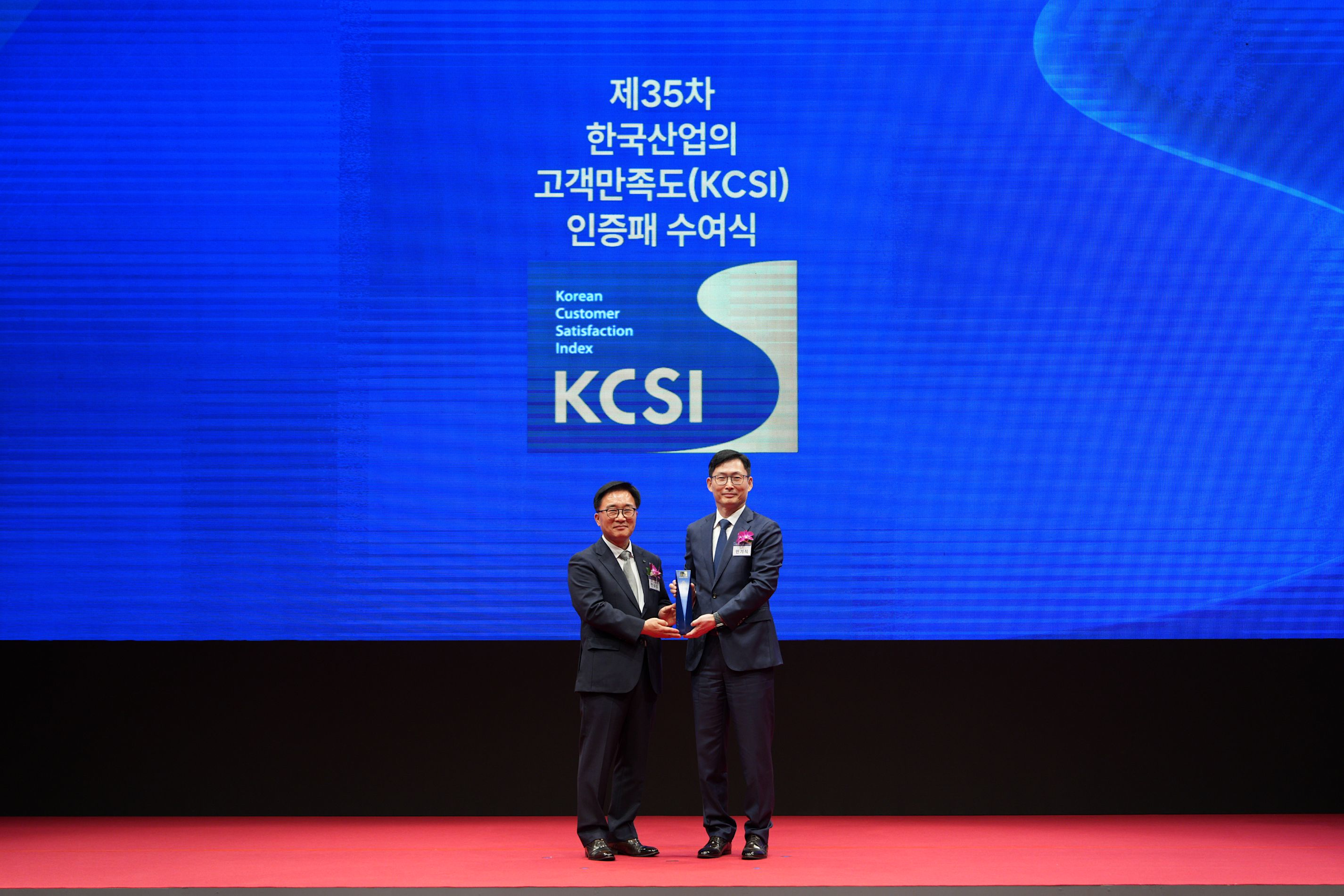 ADT캡스, 2026 KCSI 무인경비 부문 1위 고객 신뢰 입증