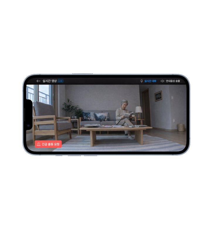 Full HD 고화질 영상