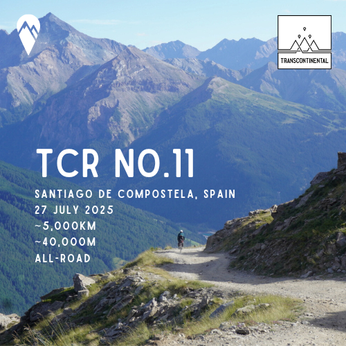 Transcontinental Race No11 2025 Tracking and Commentary - DotWatcher.cc