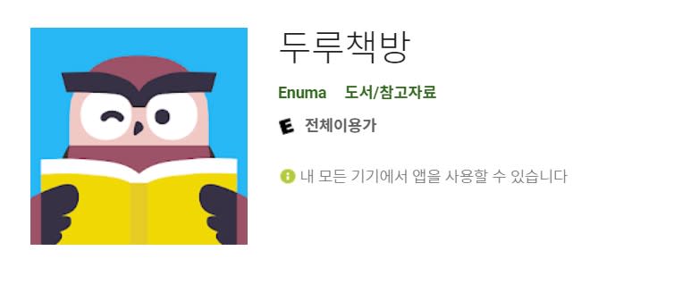 三個月從零基礎到TOPIK 2級--- 我的韓文自學資源分享