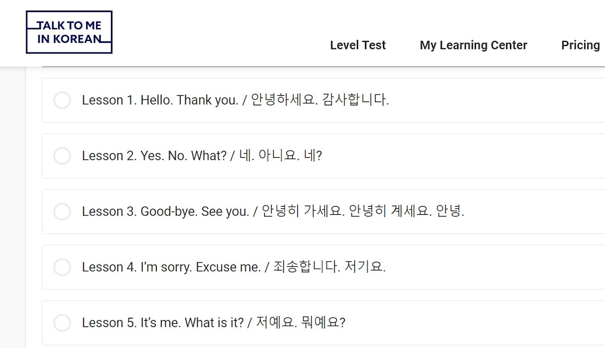 三個月從零基礎到TOPIK 2級--- 我的韓文自學資源分享
