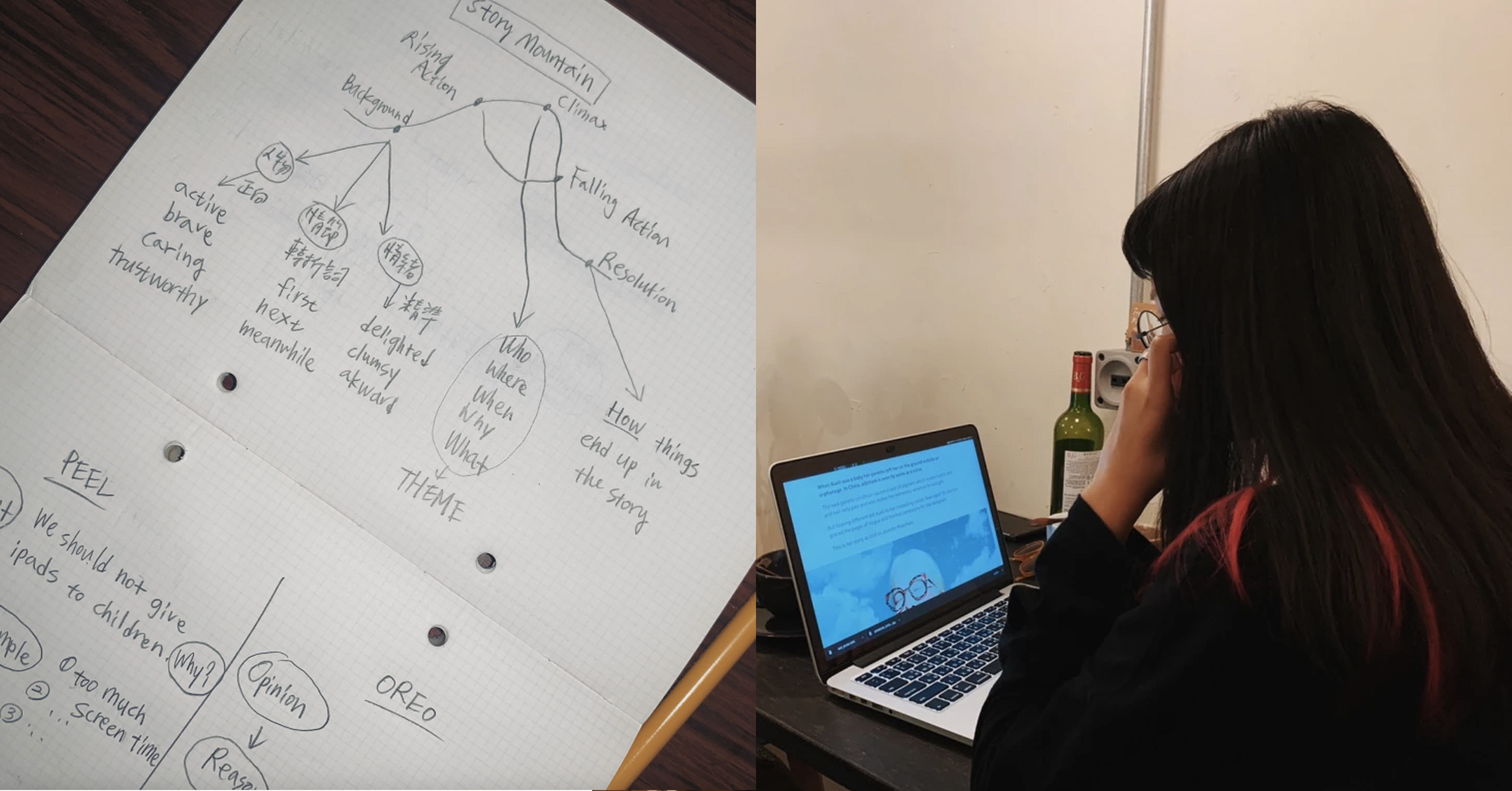 【PeraPera老師專訪】擅長四種語言的Emily：抓住兩大訣竅「興趣＋方法」，語言越學越輕鬆!