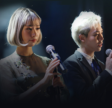 聽音樂，學越文 Vol.1 媽媽從沒說的話 (CHƯA BAO GIỜ MẸ KỂ) – MIN FT ERIK