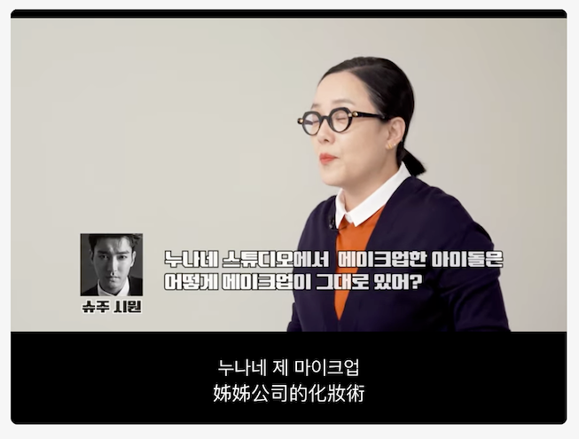 韓國彩妝 化妝教學 化妝煩惱 皮膚煩惱 化妝用品 化妝道具 韓式彩妝