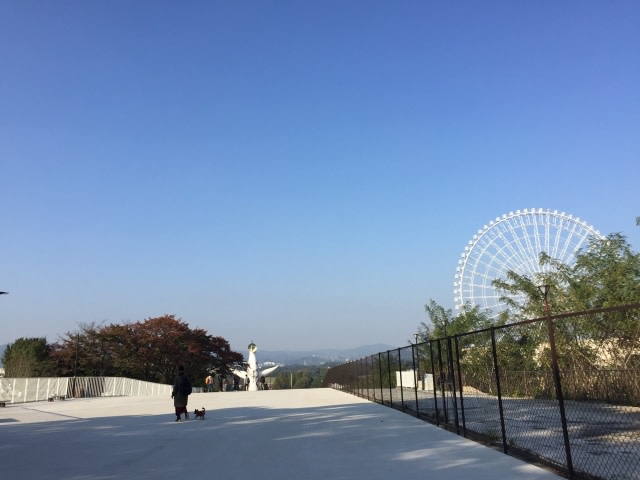 日本万国博覧会記念公園