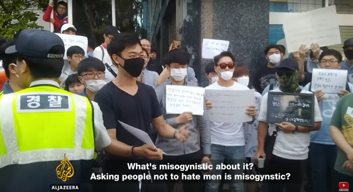Al Jazeera English - South Korea's Gender Wars: Trolls, Threats and Anger Online | 101 East