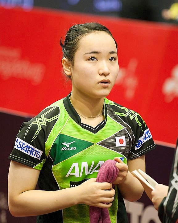 桌球女單選手伊藤美誠