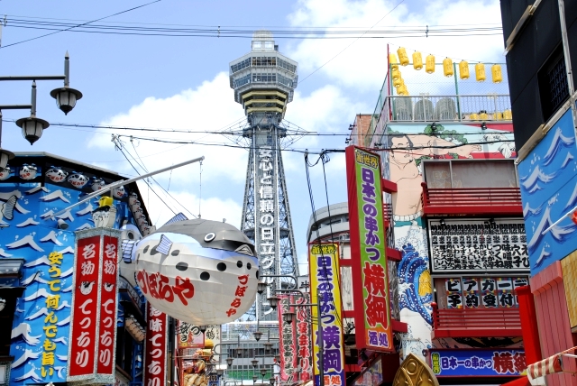 正在考慮到國外工作？告訴你亞洲最宜居城市在哪！