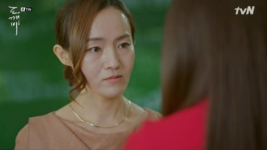 「孩子，妳為人師表，就不能當好一點嗎？就不能當得更璀璨一點嗎？」鬼怪，三神奶奶（李伊）

金銀淑，鬼怪，孔劉，李東旭，金高銀，劉仁娜，陸星材，韓劇名言，韓語名言，神的旨意，勵志