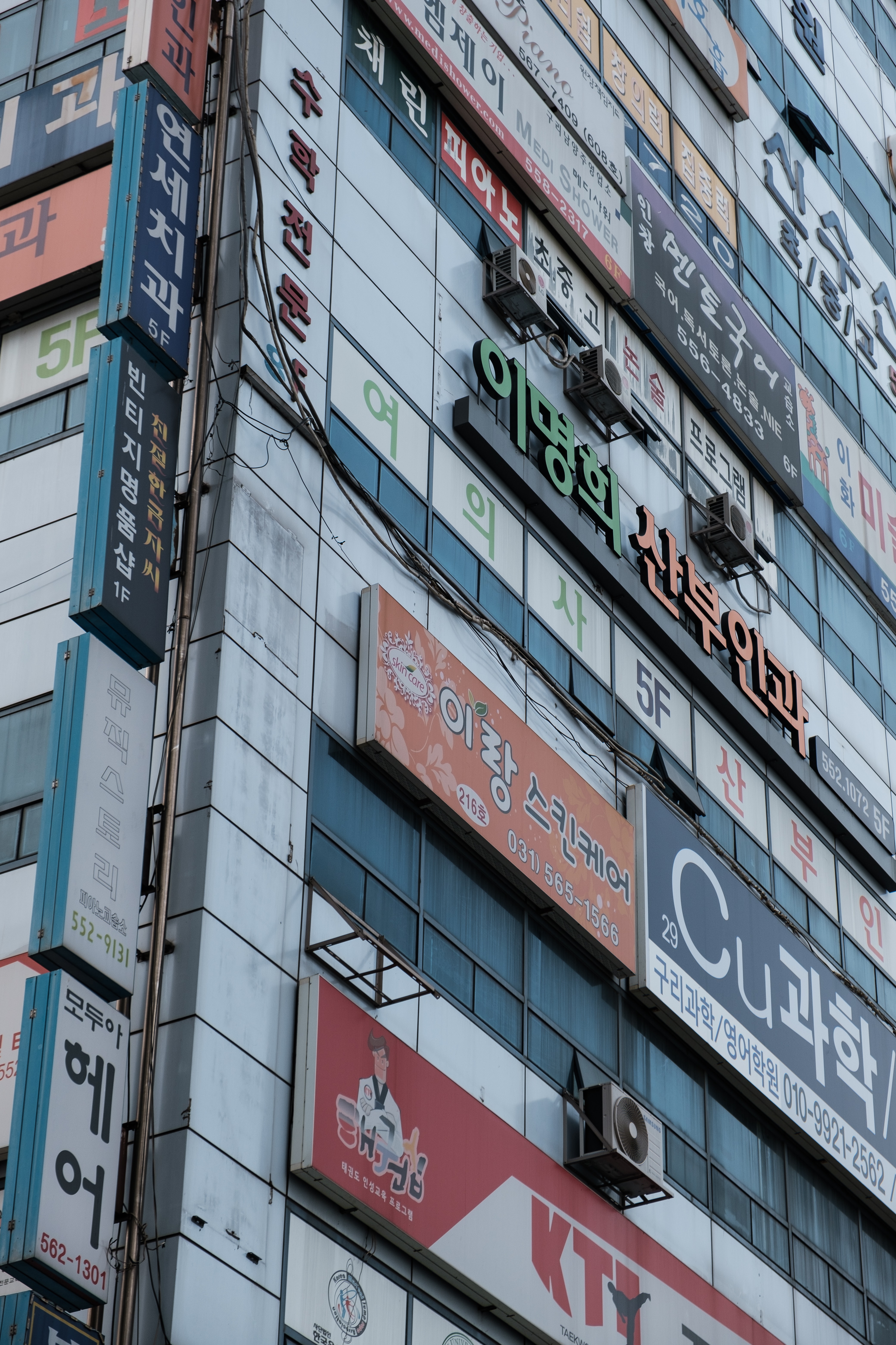 喜歡打遊戲？就有機會到韓國工作