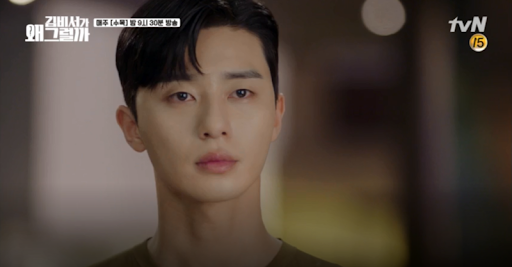 李英俊	
"你想知道我為什麼會錄用金秘書你嗎？
因為你是微笑。
因為你是金微笑。"		

金秘書为何那样，朴叙俊，朴敏英，霸道總裁，甜蜜，告白，韓劇名言，韓文名言