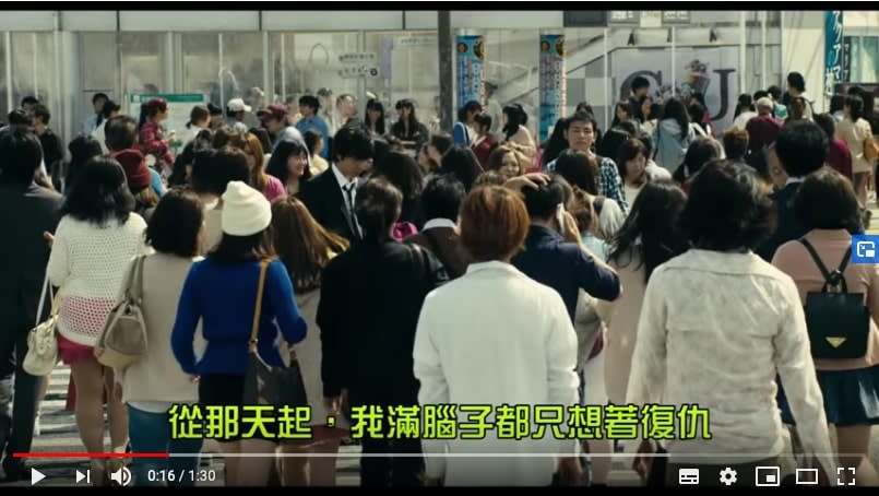 Grasshopper; グラスホッパー; 蚱蜢