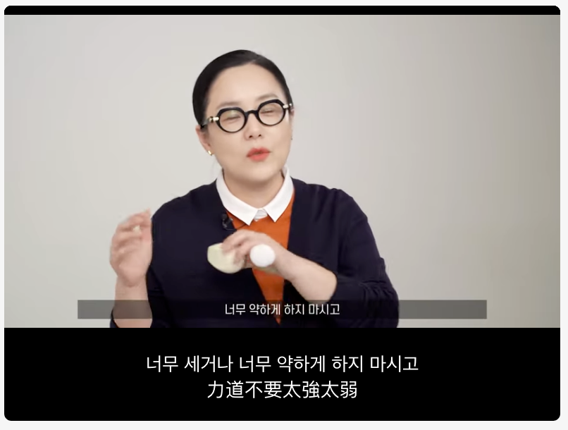 韓國彩妝 化妝教學 化妝煩惱 皮膚煩惱 化妝用品 化妝道具 韓式彩妝